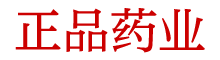 迷香粉购买渠道